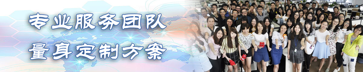 梅州生产流程管理系统